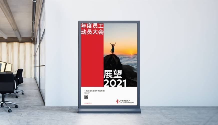 洋县优秀的VI设计工作室