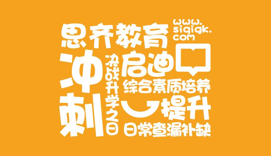 洋县VI设计失去焦点的4个迹象