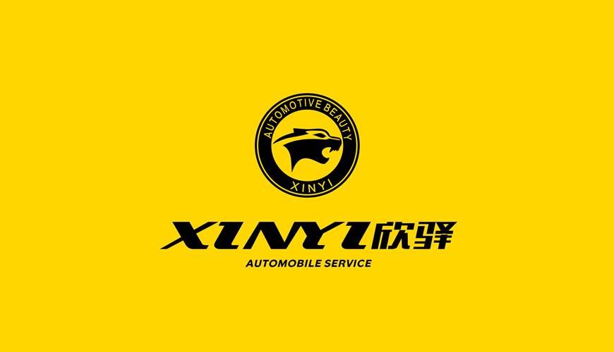 洋县VI设计公司为品牌重塑确保成功的步骤