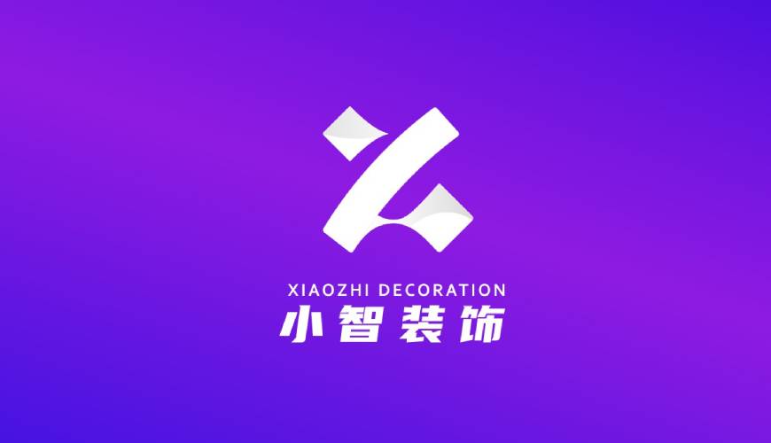 洋县VI设计帮您重塑品牌的好处