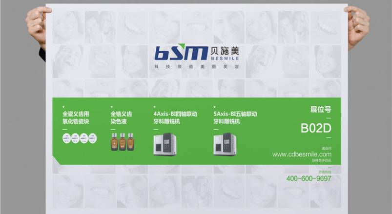 赋能洋县企业品牌，洋县VI设计公司的核心使命