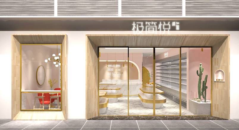 洋县VI设计的创新路径：引领城市与企业品牌新发展