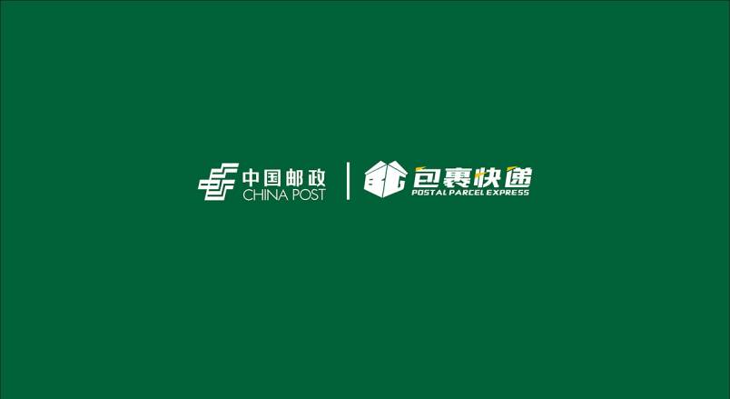 整套VI设计：赋能洋县企业品牌全场景落地与长效发展